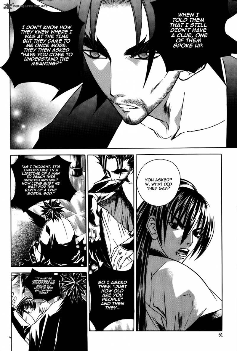 The Sword Of Emperor 24 9