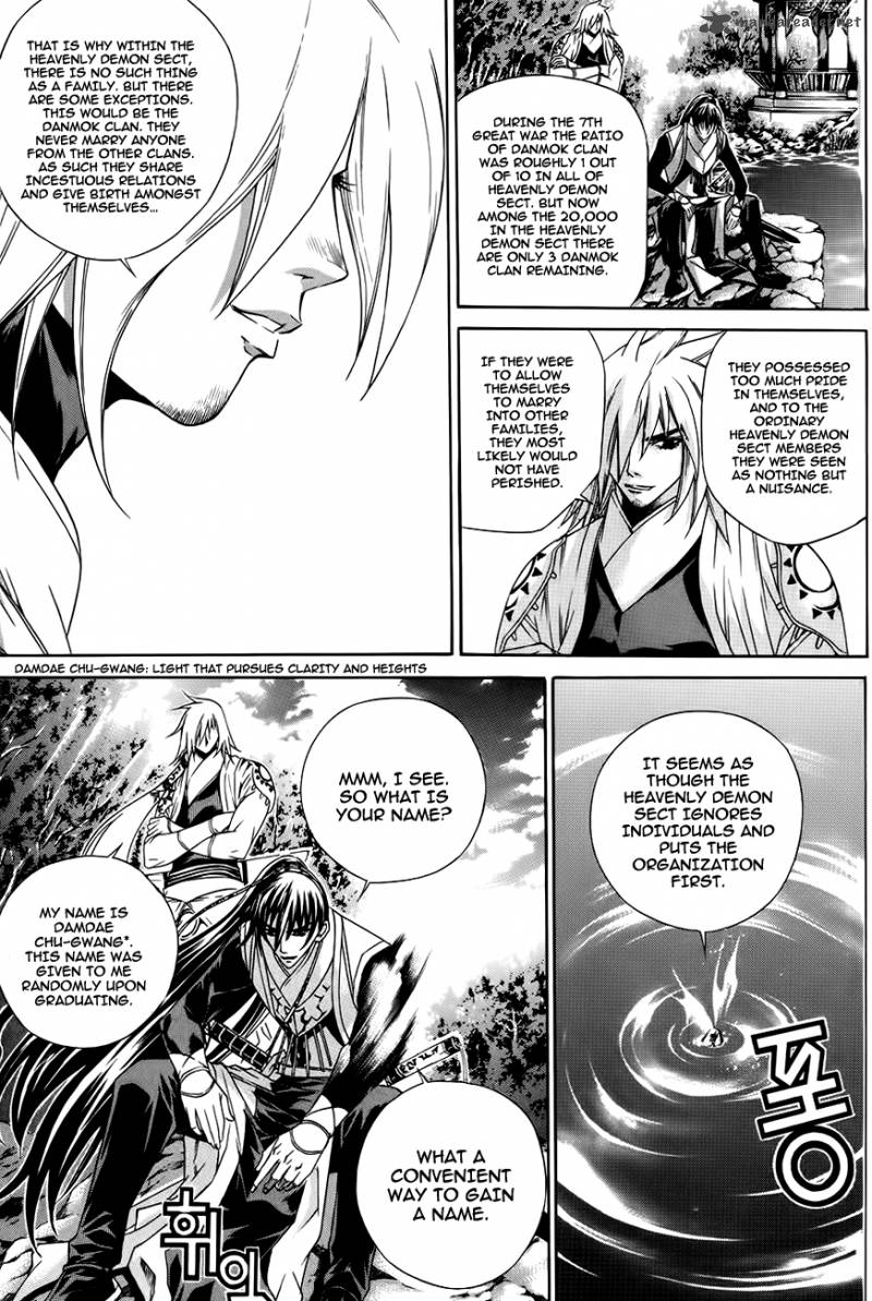 The Sword Of Emperor 25 22