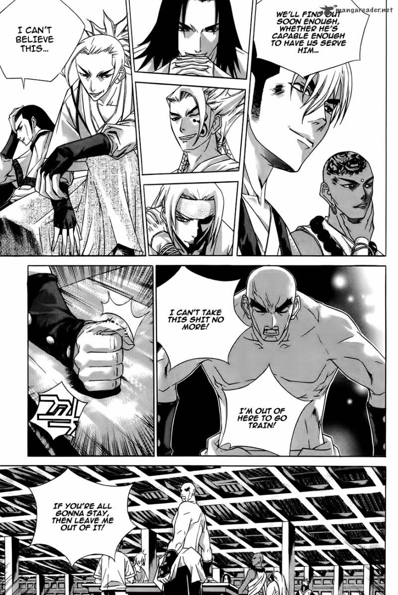 The Sword Of Emperor 25 28