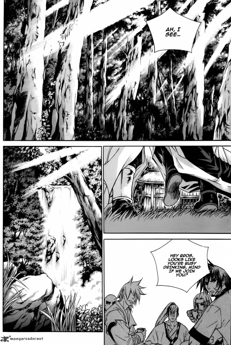 The Sword Of Emperor 25 5