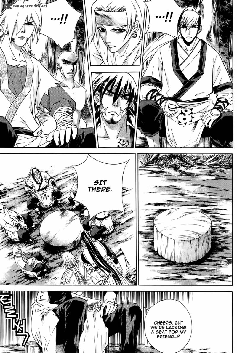 The Sword Of Emperor 25 6