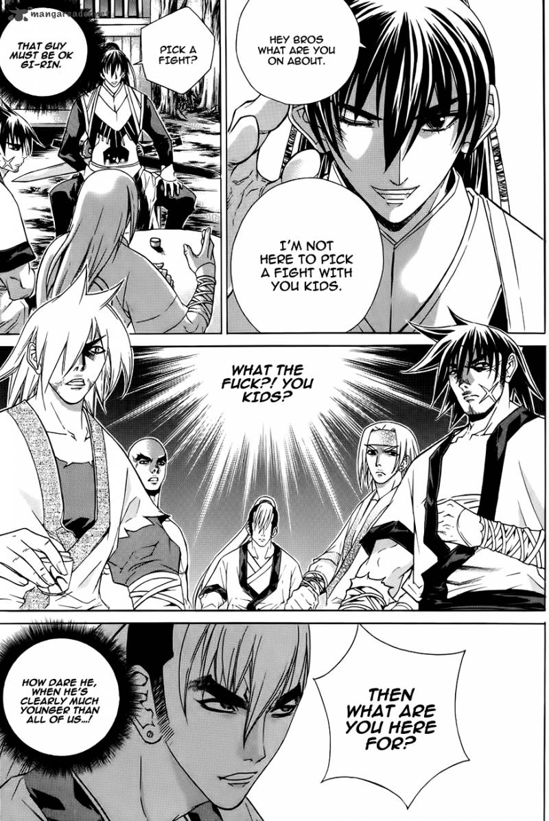 The Sword Of Emperor 25 8