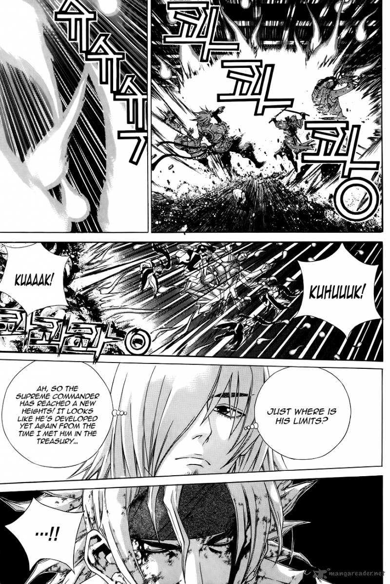 The Sword Of Emperor 27 12