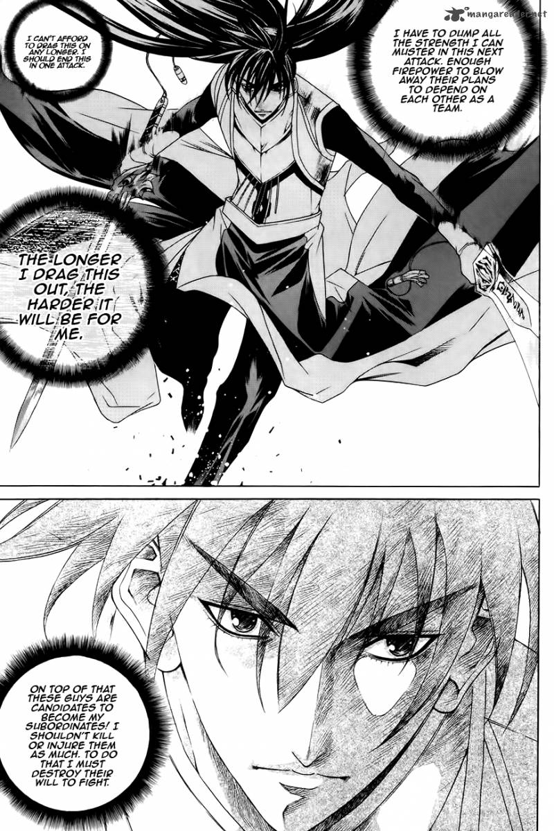 The Sword Of Emperor 27 2