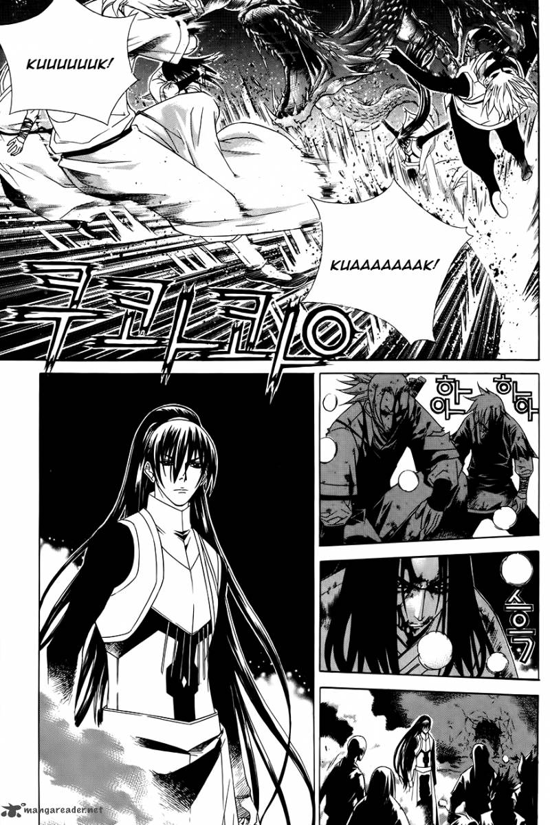 The Sword Of Emperor 27 20