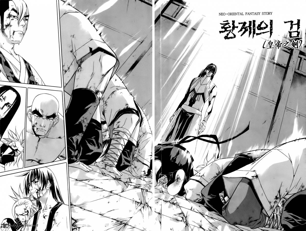 The Sword Of Emperor 28 13
