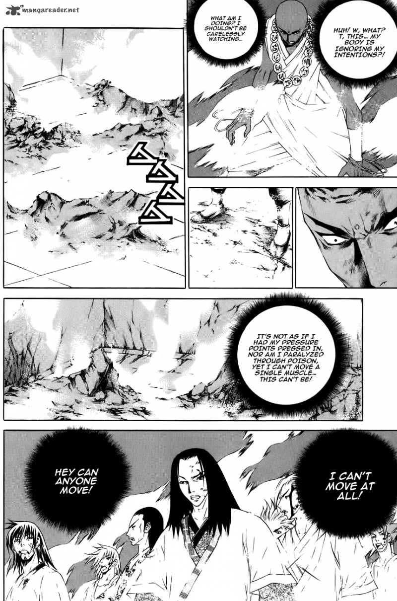 The Sword Of Emperor 28 6