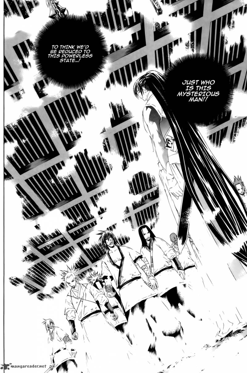 The Sword Of Emperor 28 8