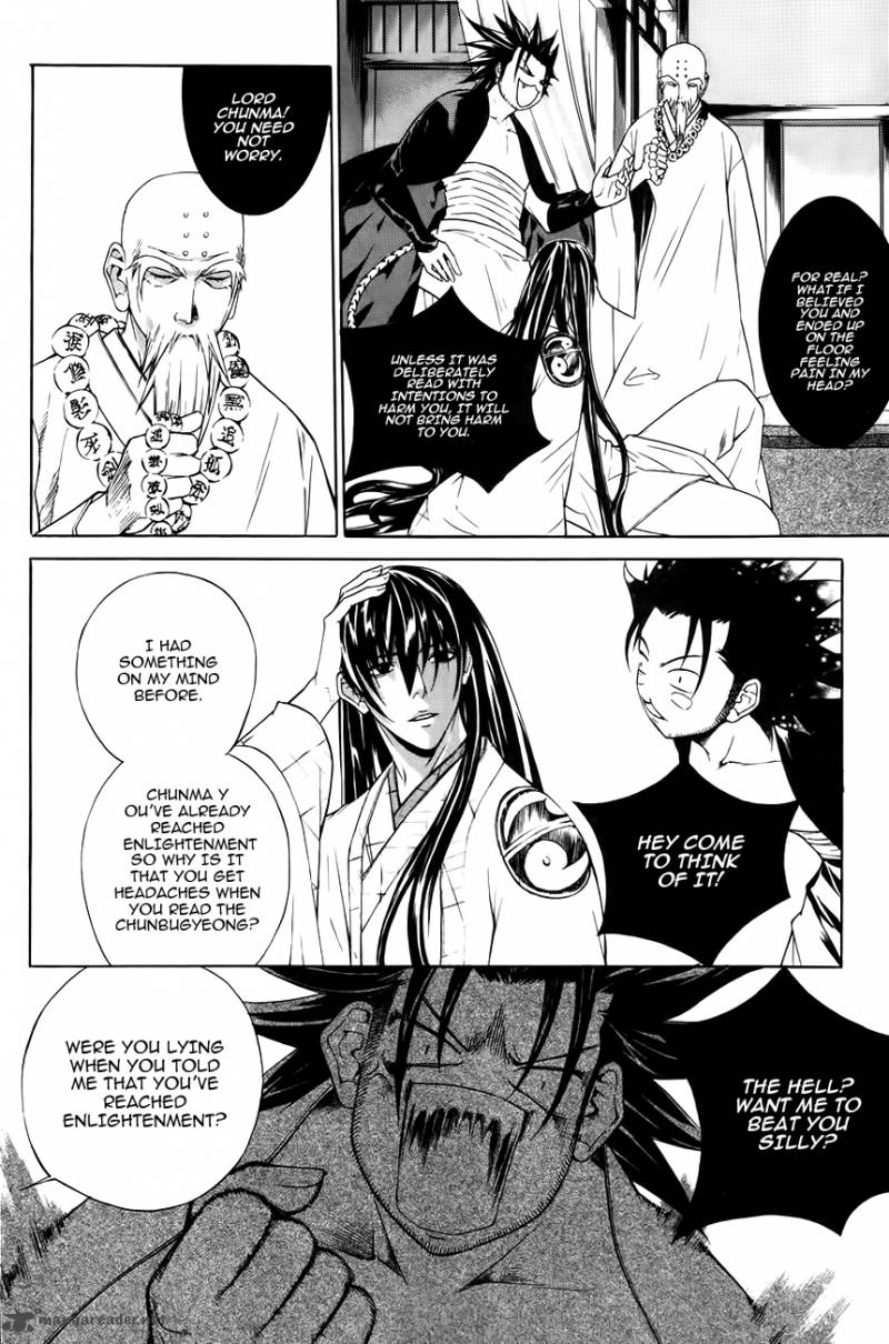 The Sword Of Emperor 29 11