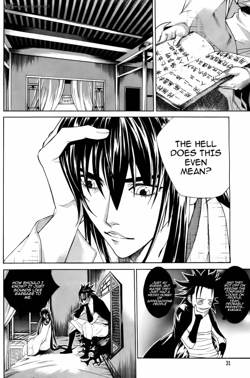 The Sword Of Emperor 29 13
