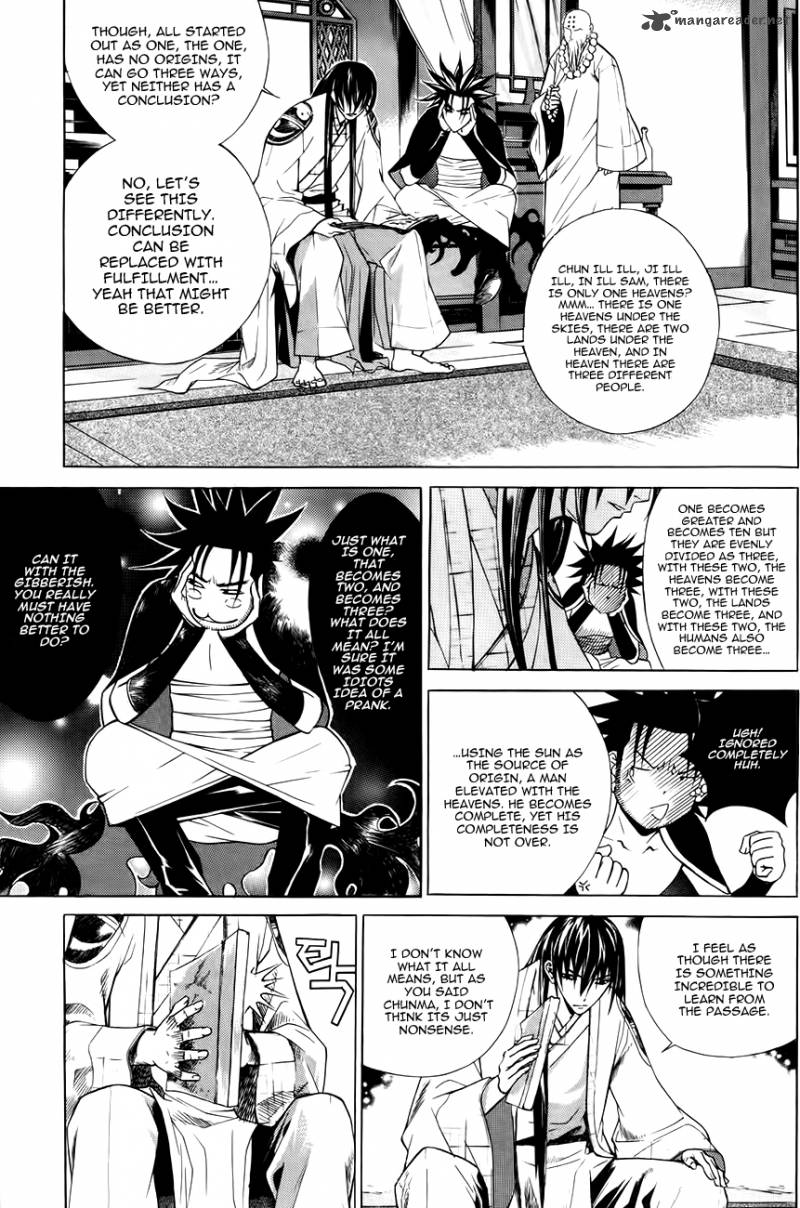 The Sword Of Emperor 29 14