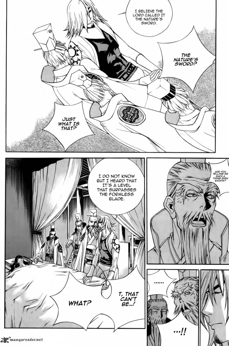 The Sword Of Emperor 29 5