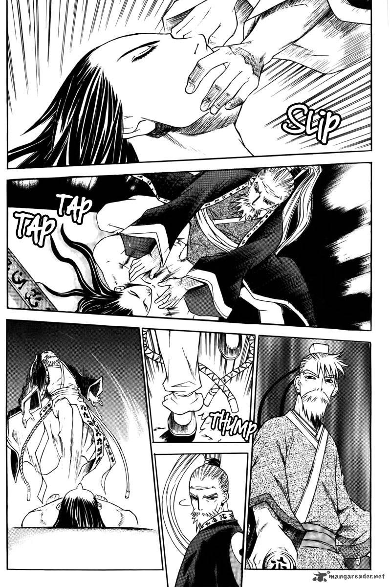 The Sword Of Emperor 3 15