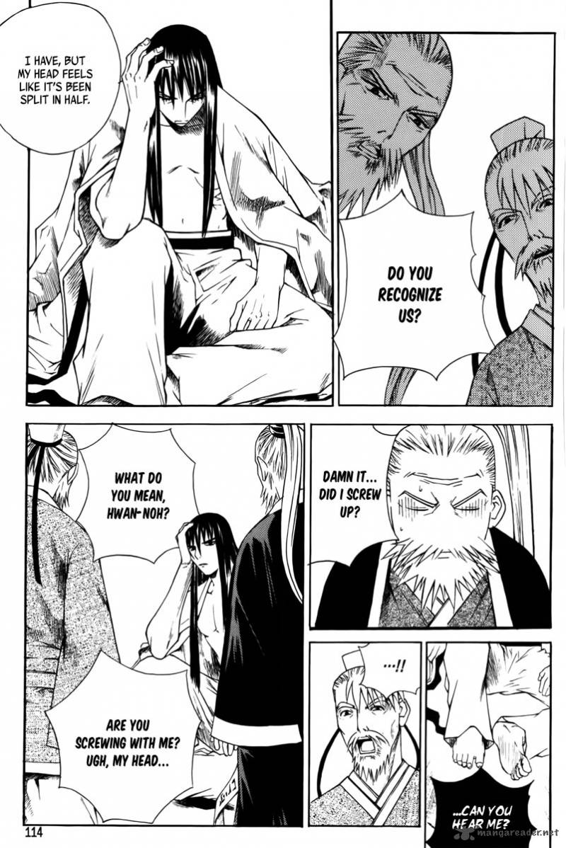 The Sword Of Emperor 3 17