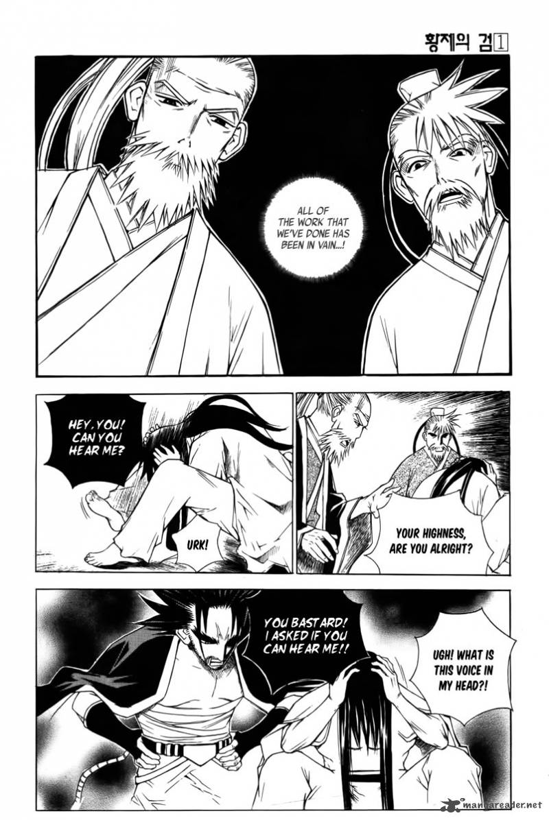 The Sword Of Emperor 3 18