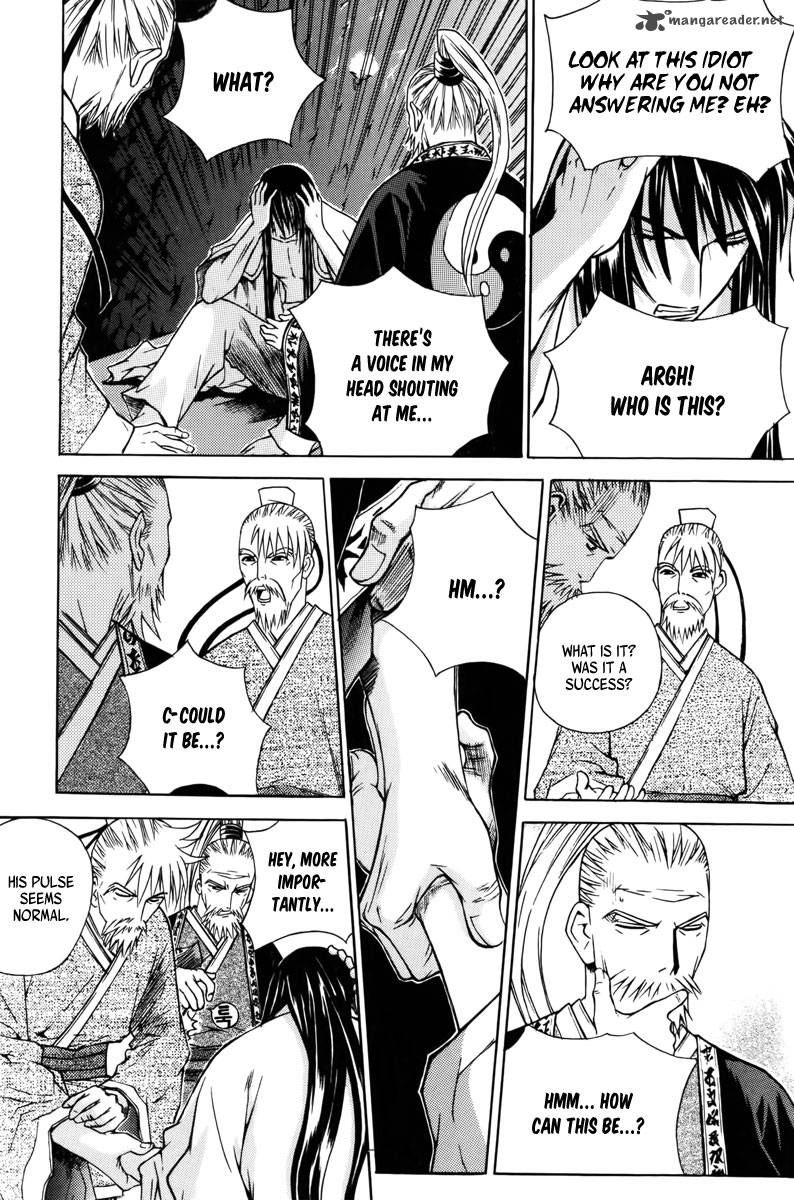 The Sword Of Emperor 3 19