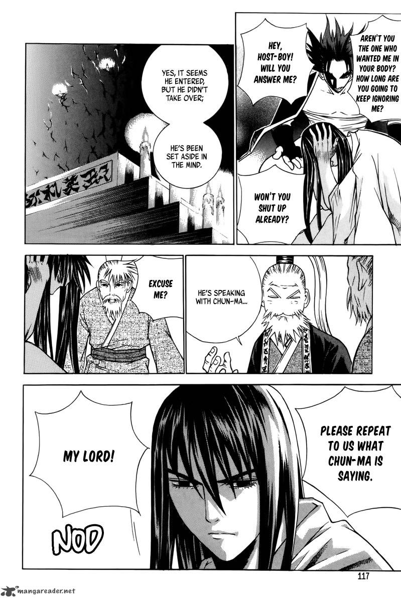 The Sword Of Emperor 3 20