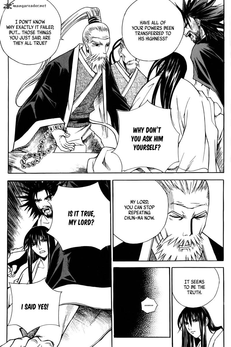 The Sword Of Emperor 3 23