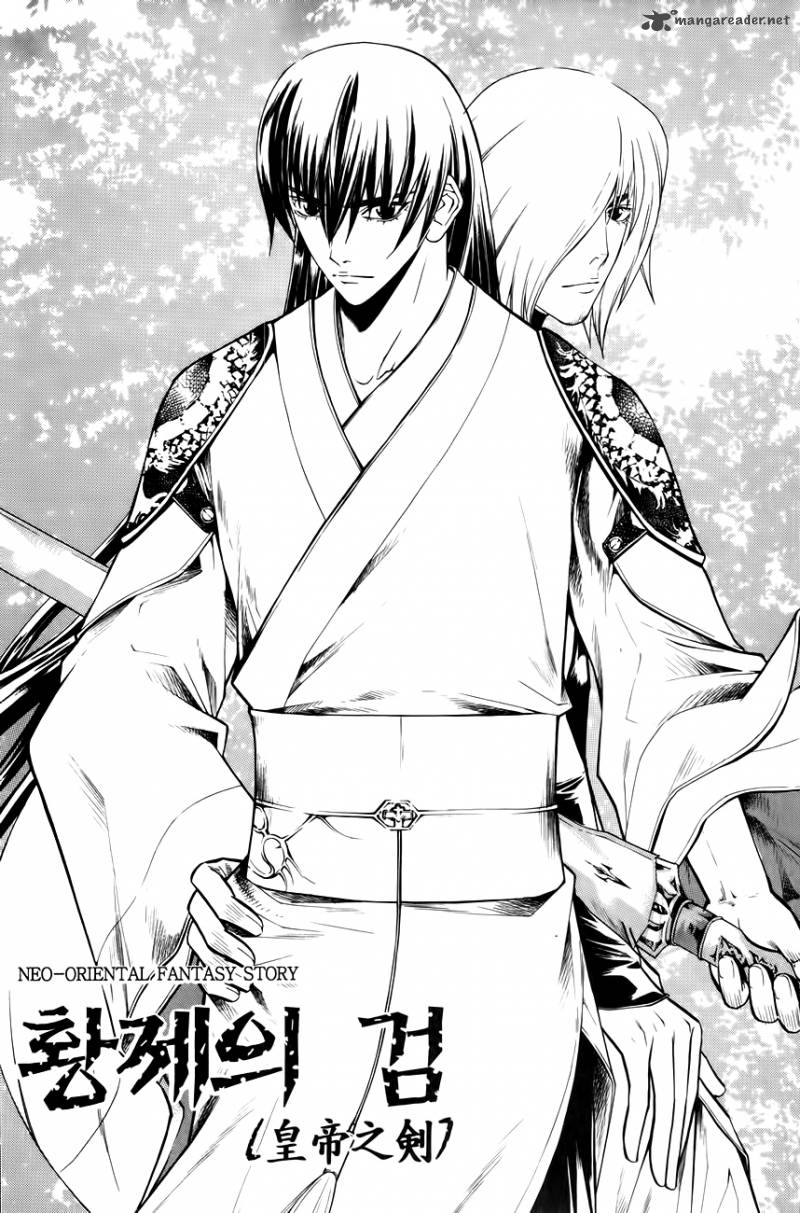The Sword Of Emperor 30 1