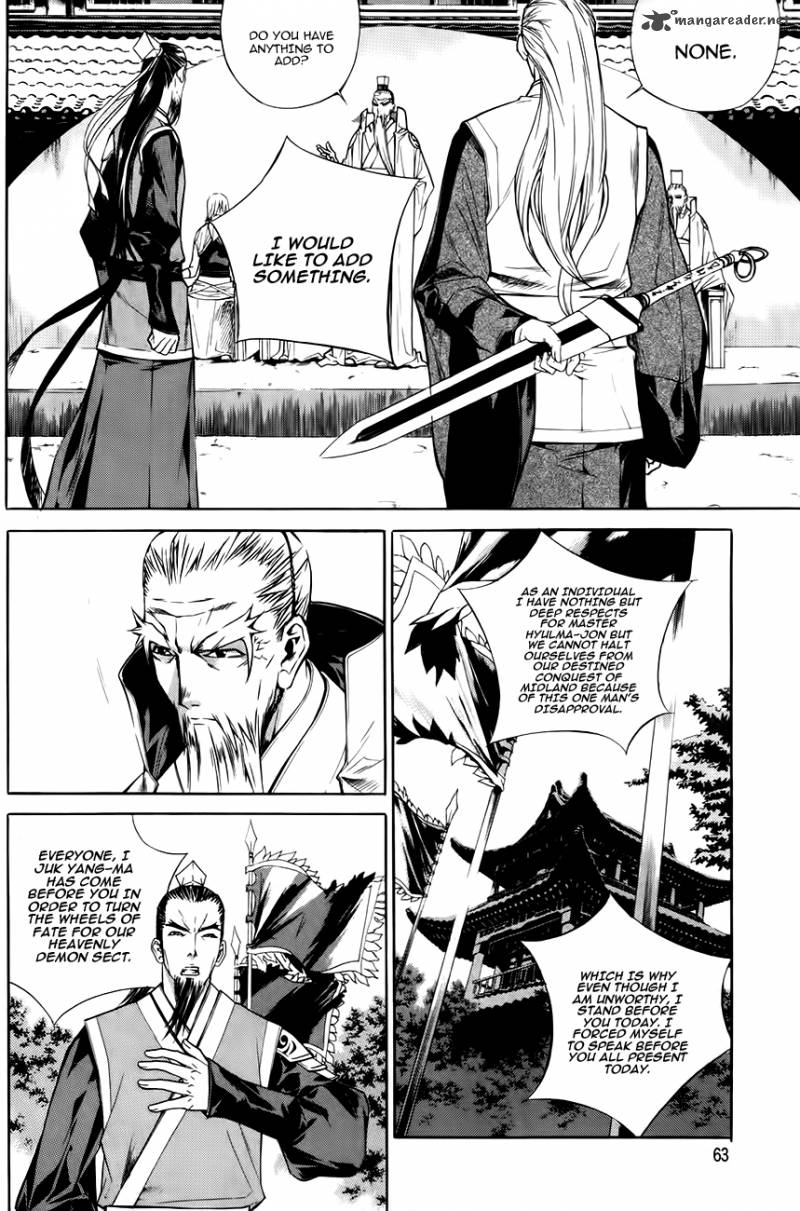 The Sword Of Emperor 30 12