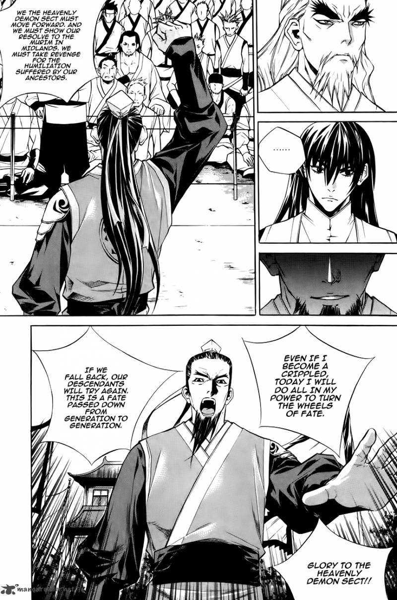 The Sword Of Emperor 30 13