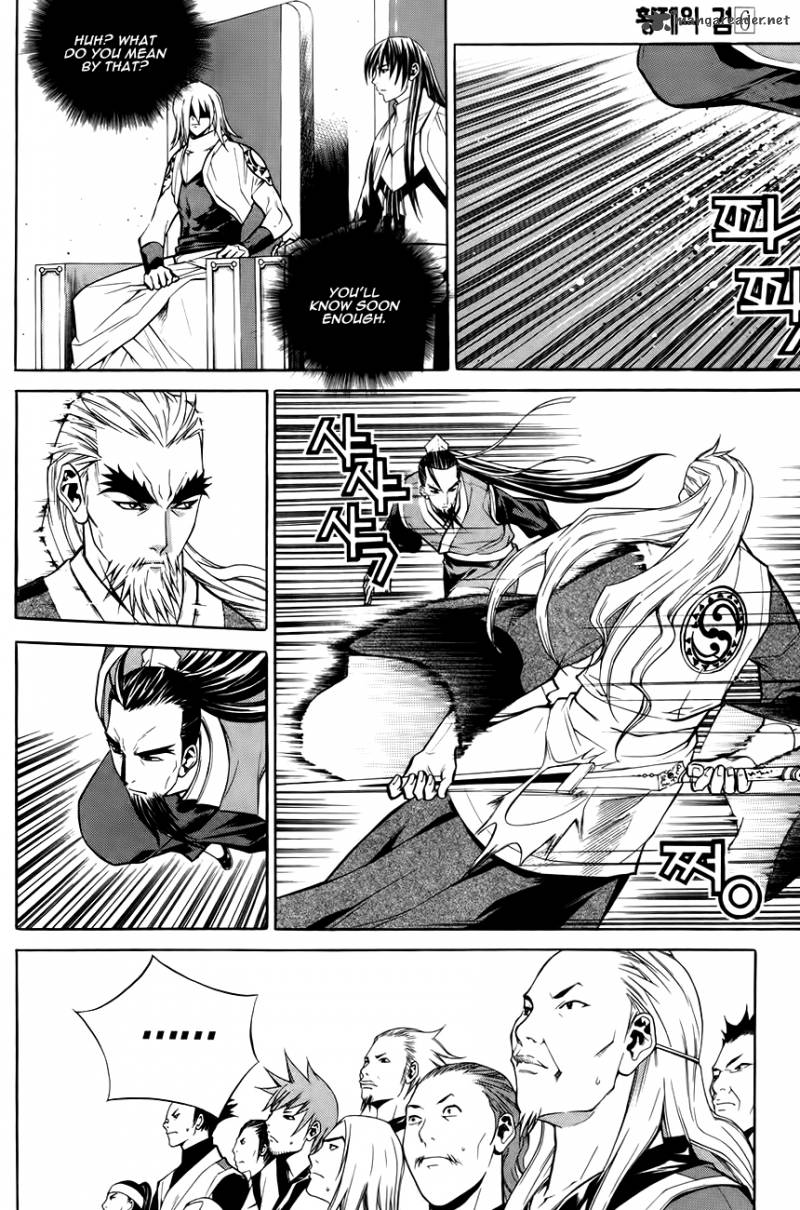 The Sword Of Emperor 30 16