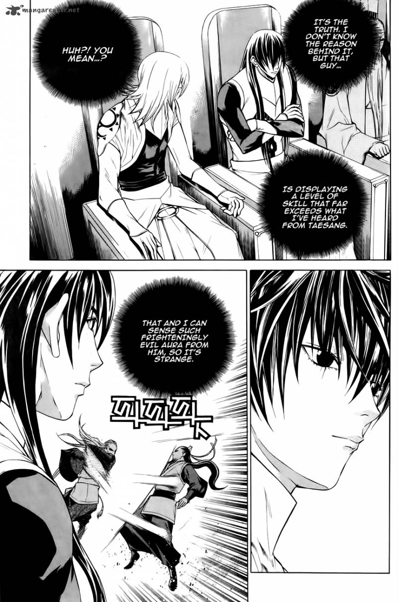 The Sword Of Emperor 30 19