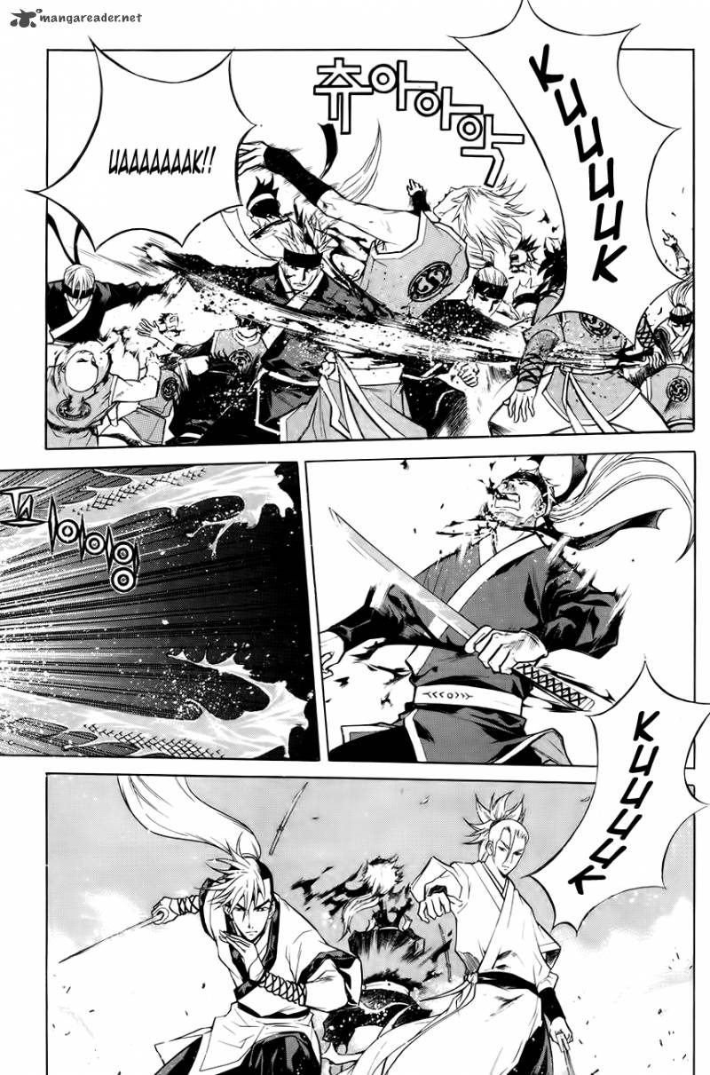 The Sword Of Emperor 30 30
