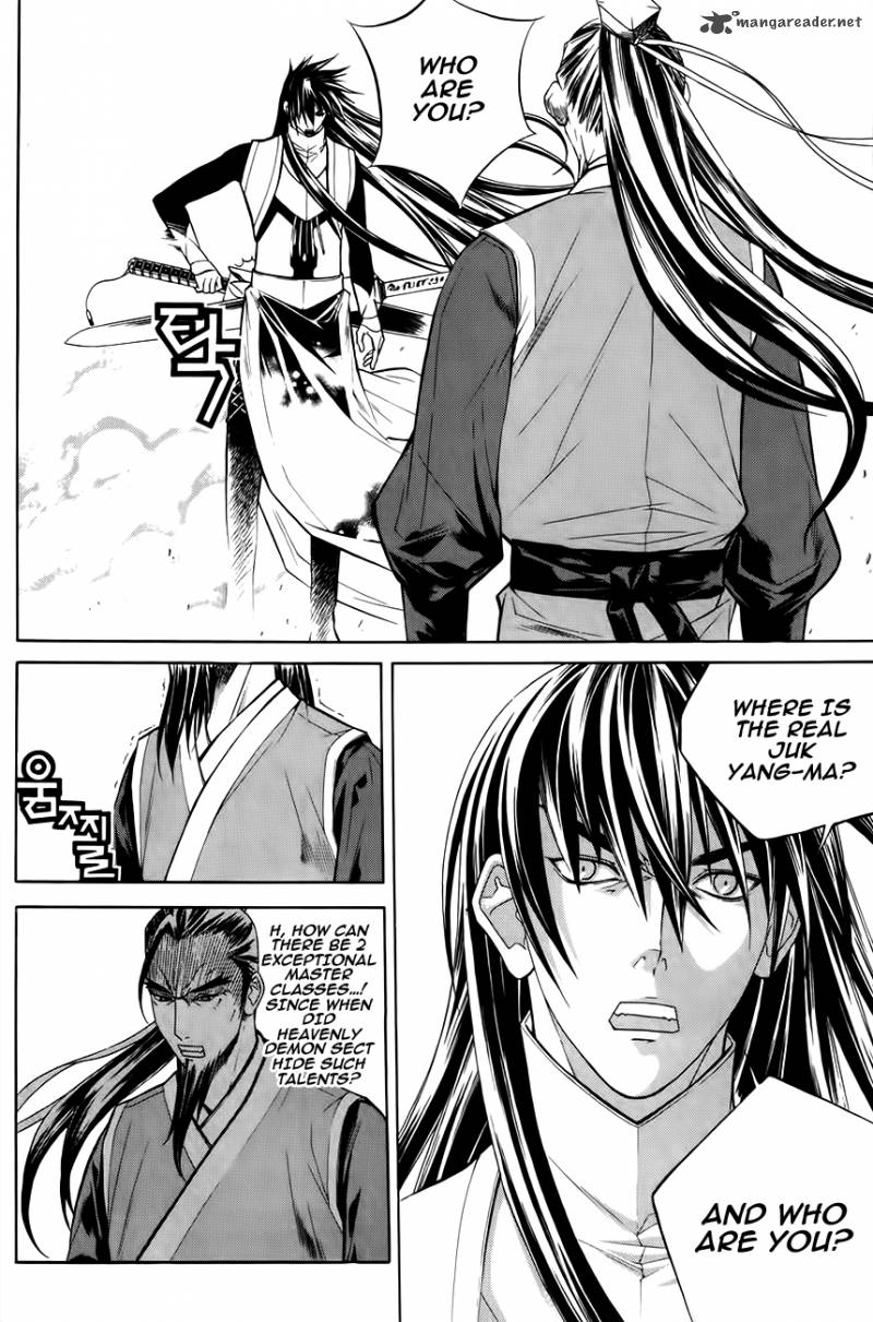 The Sword Of Emperor 30 37