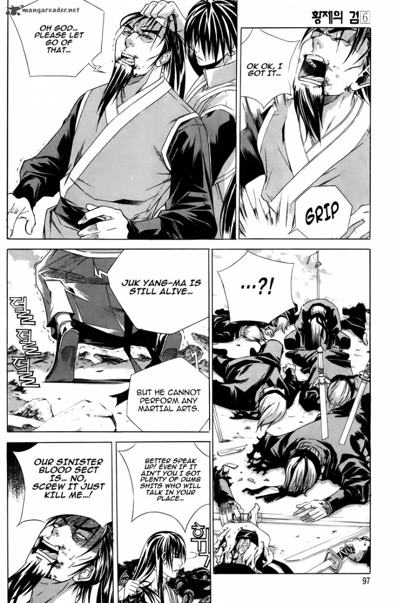 The Sword Of Emperor 30 45