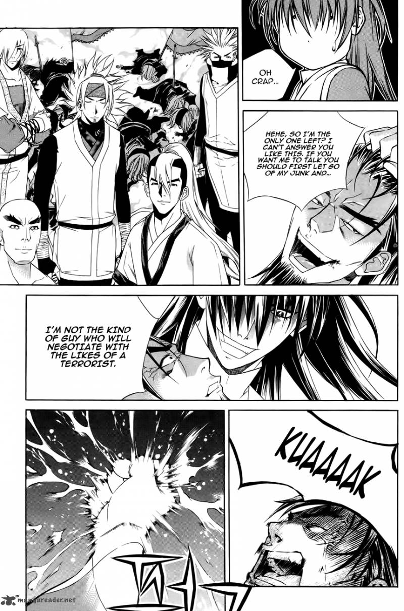 The Sword Of Emperor 30 46