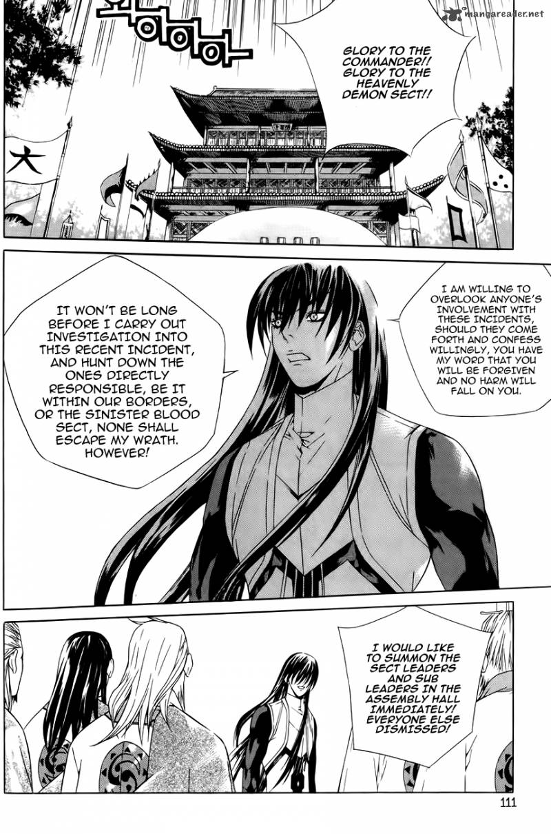 The Sword Of Emperor 31 10