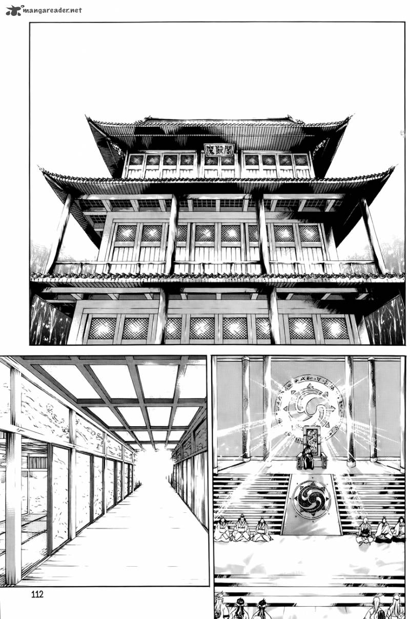 The Sword Of Emperor 31 11
