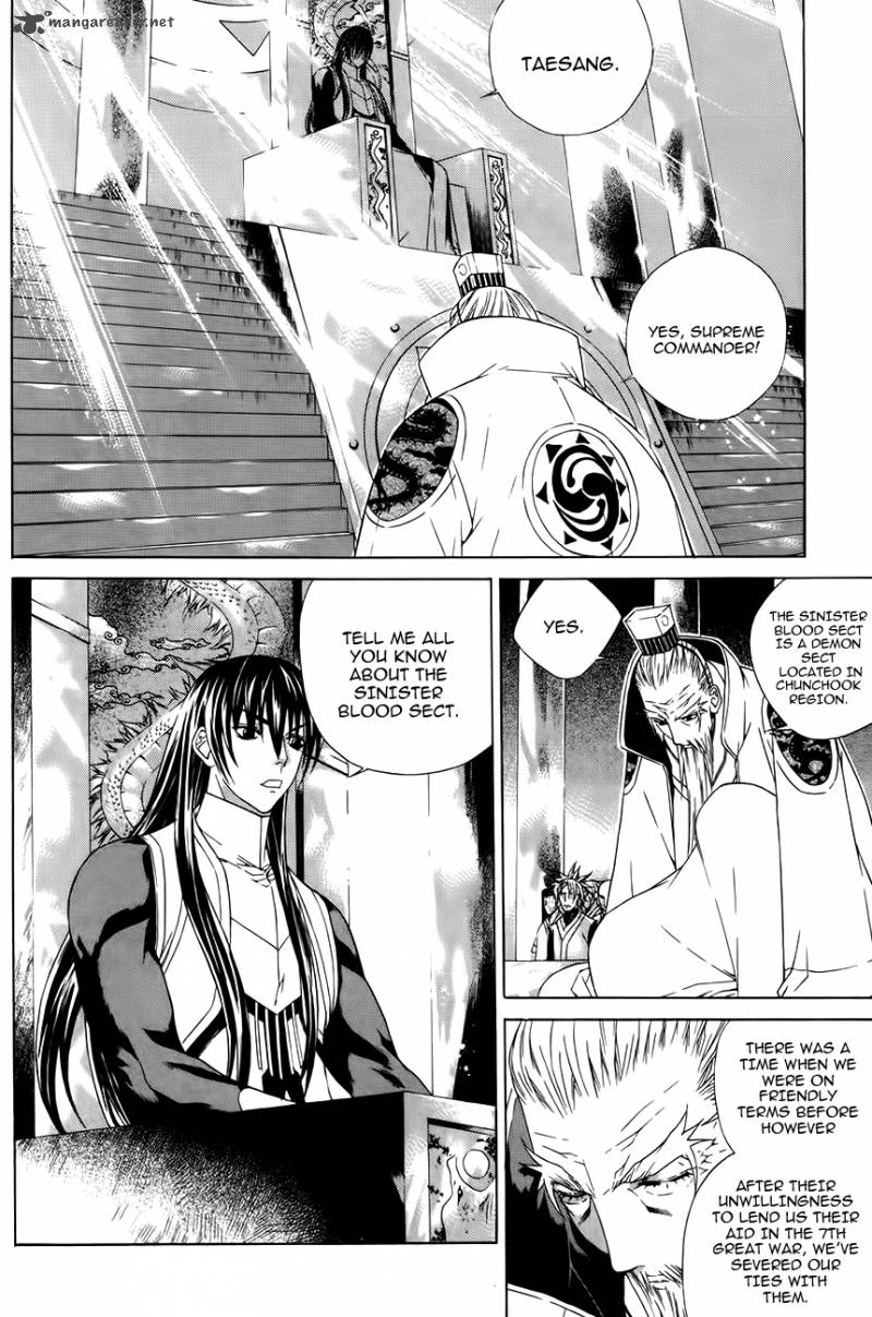 The Sword Of Emperor 31 12