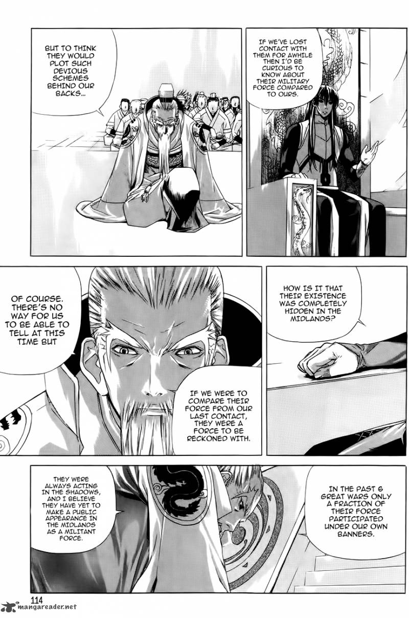 The Sword Of Emperor 31 13