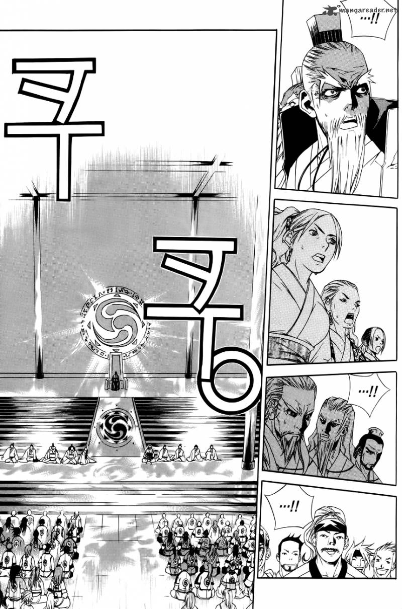The Sword Of Emperor 31 15