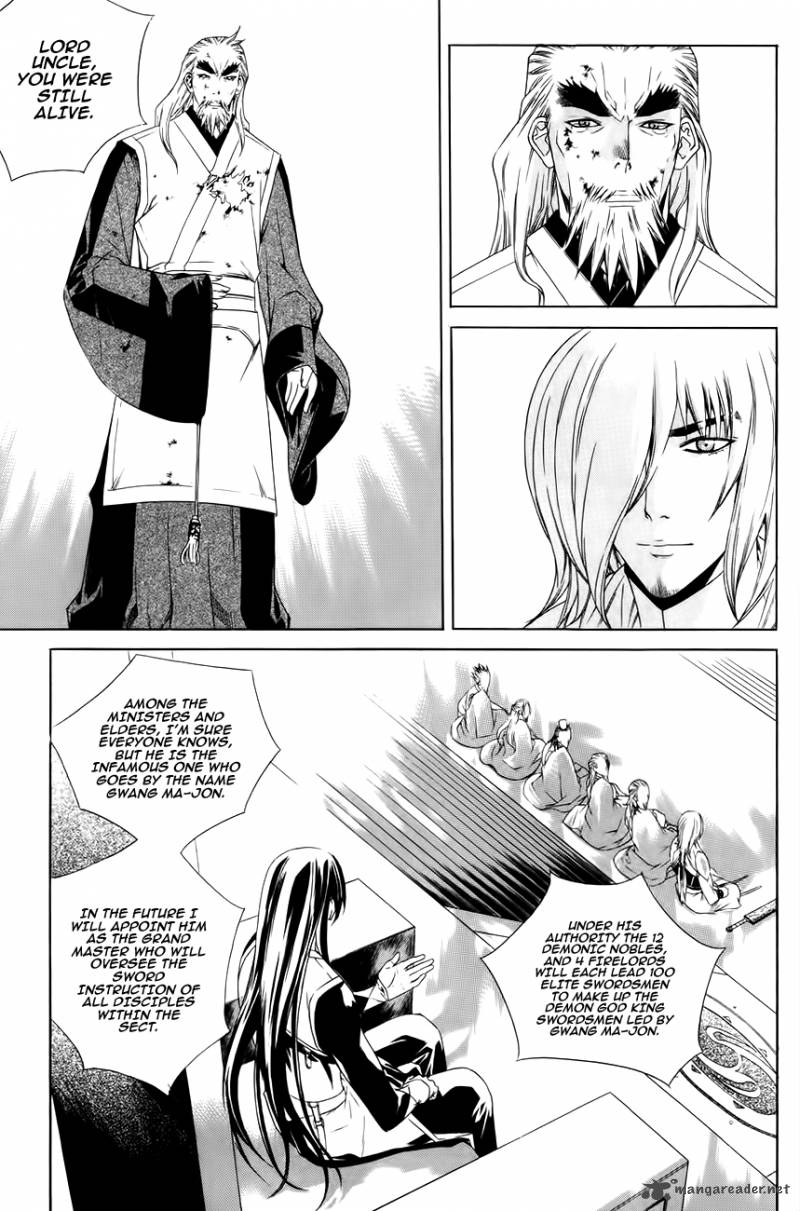The Sword Of Emperor 31 21