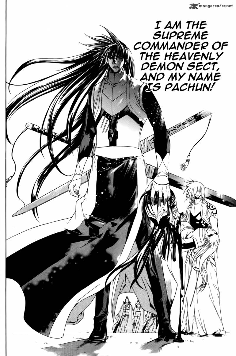 The Sword Of Emperor 31 3