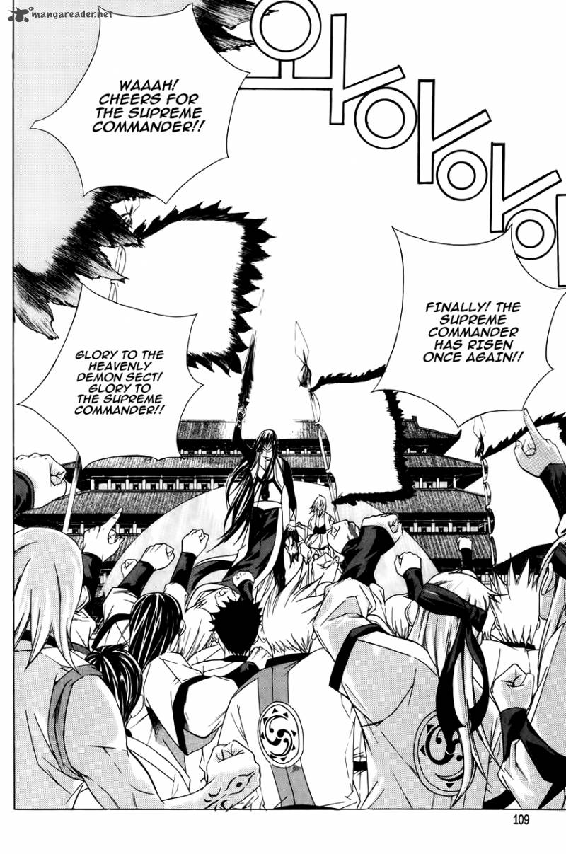 The Sword Of Emperor 31 8