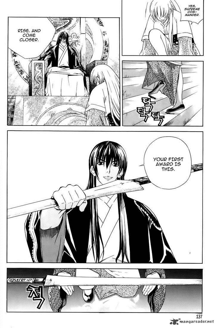 The Sword Of Emperor 32 10
