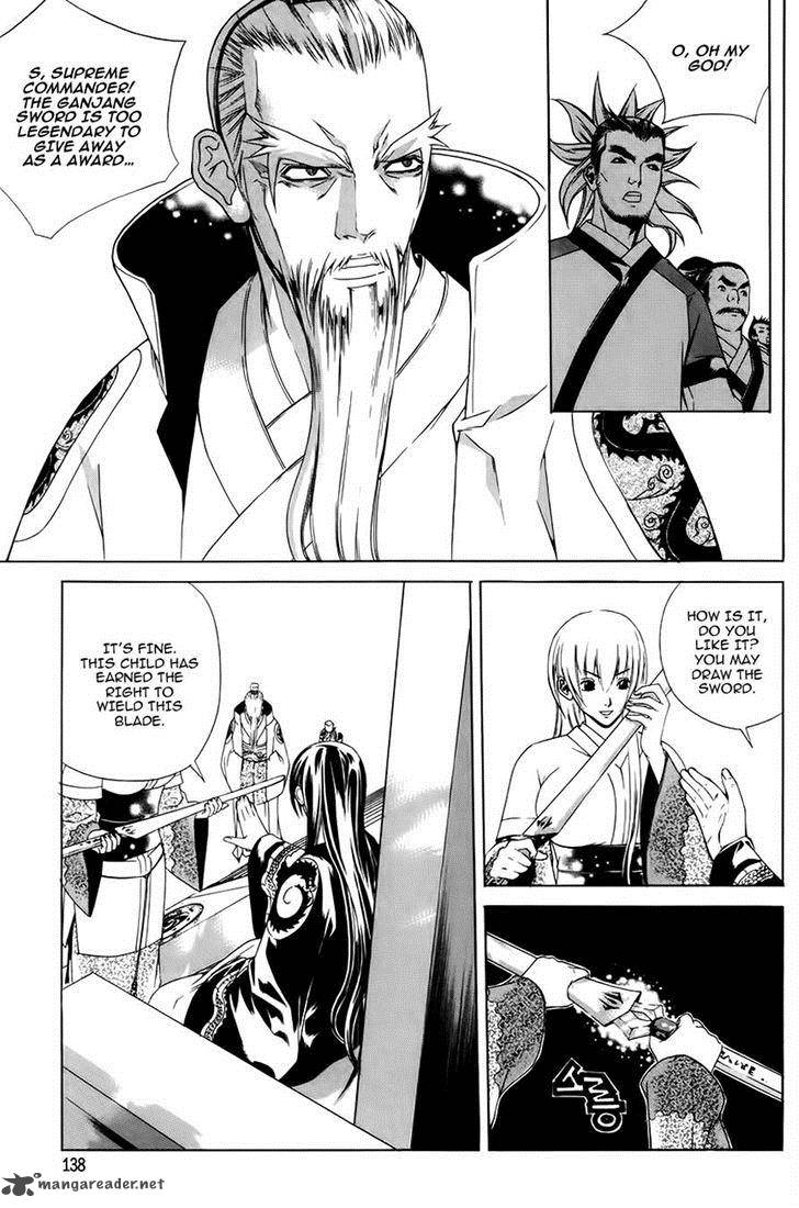 The Sword Of Emperor 32 11