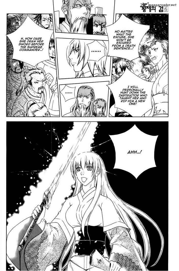 The Sword Of Emperor 32 12