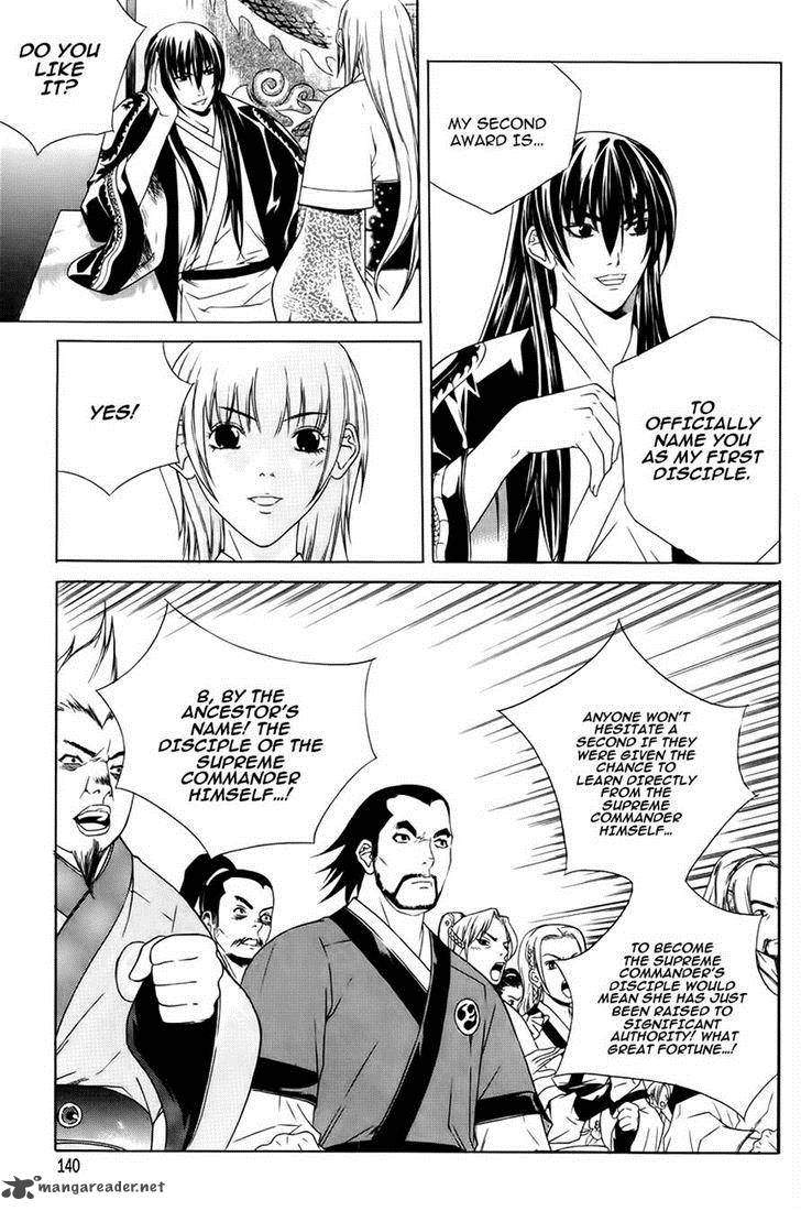 The Sword Of Emperor 32 13