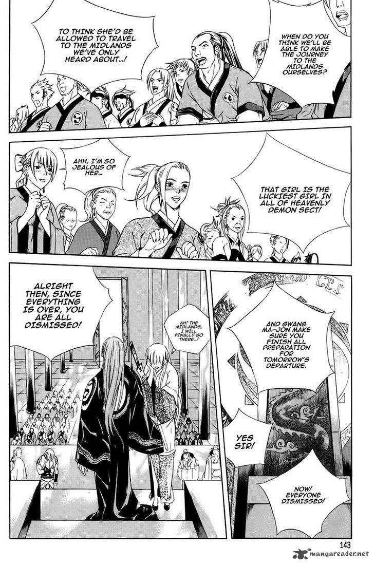 The Sword Of Emperor 32 16