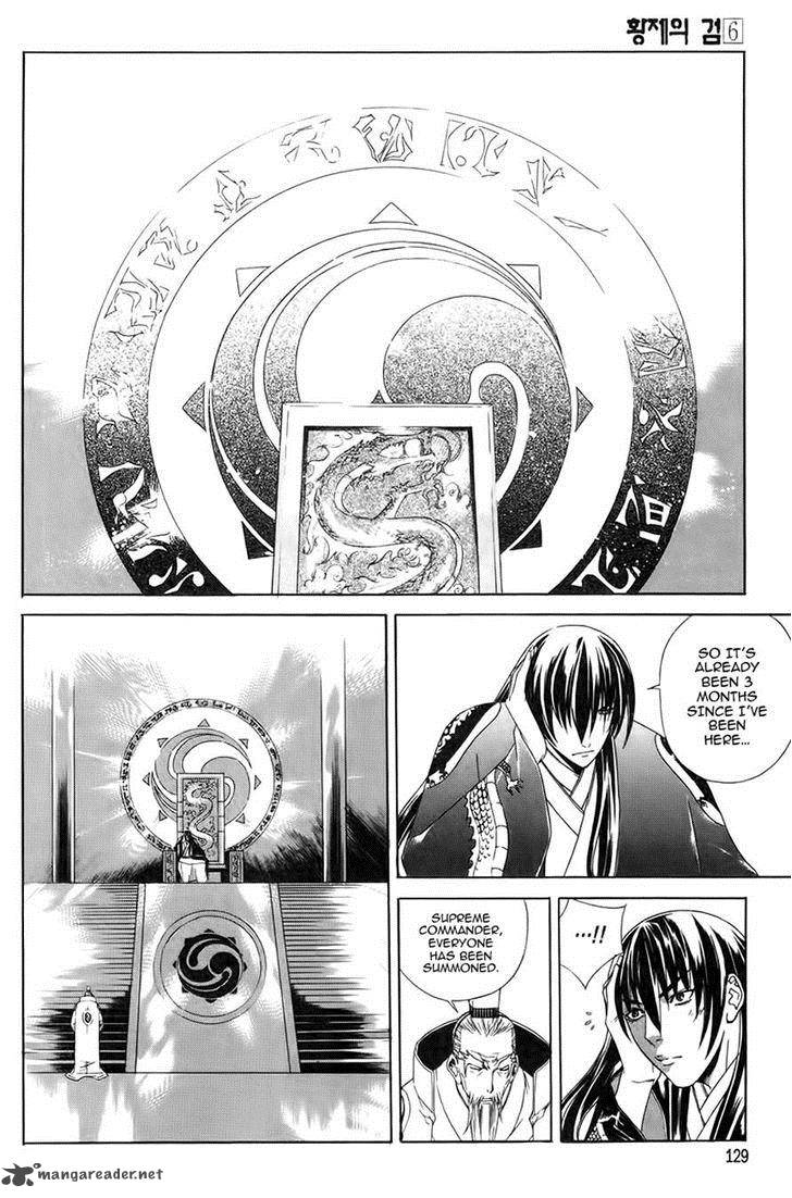 The Sword Of Emperor 32 2