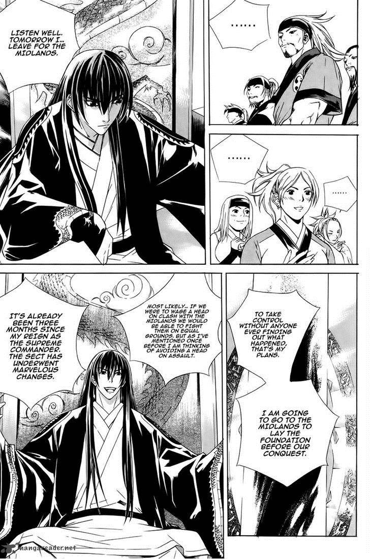 The Sword Of Emperor 32 3