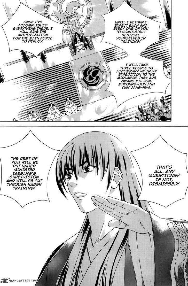 The Sword Of Emperor 32 4