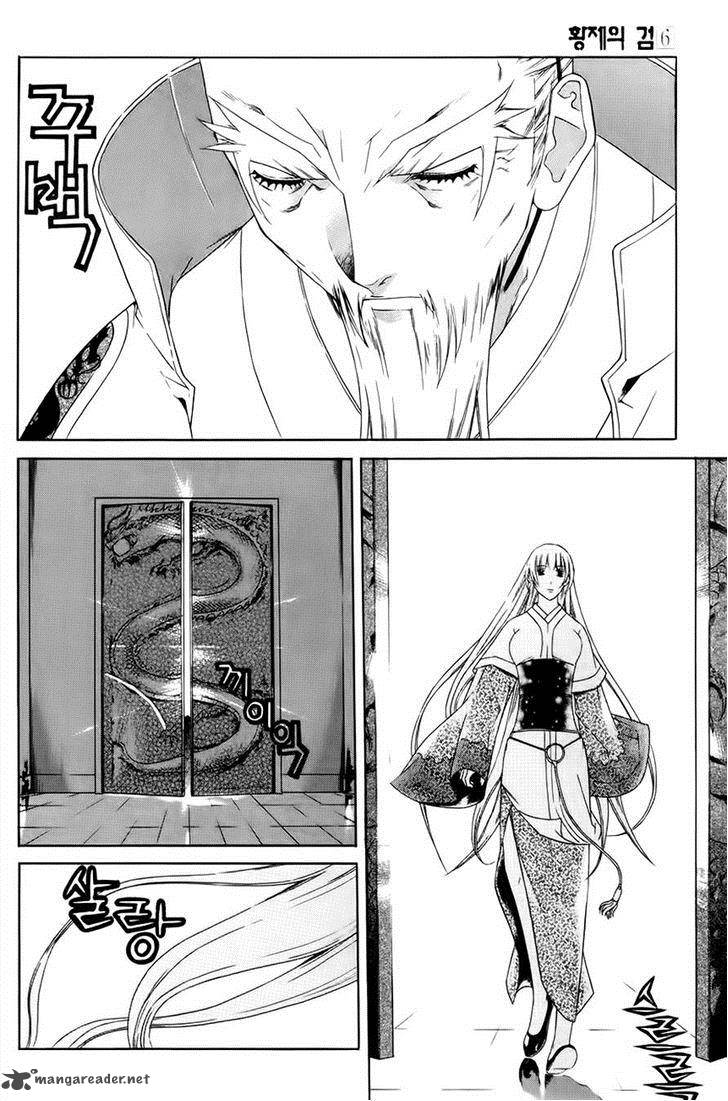 The Sword Of Emperor 32 6