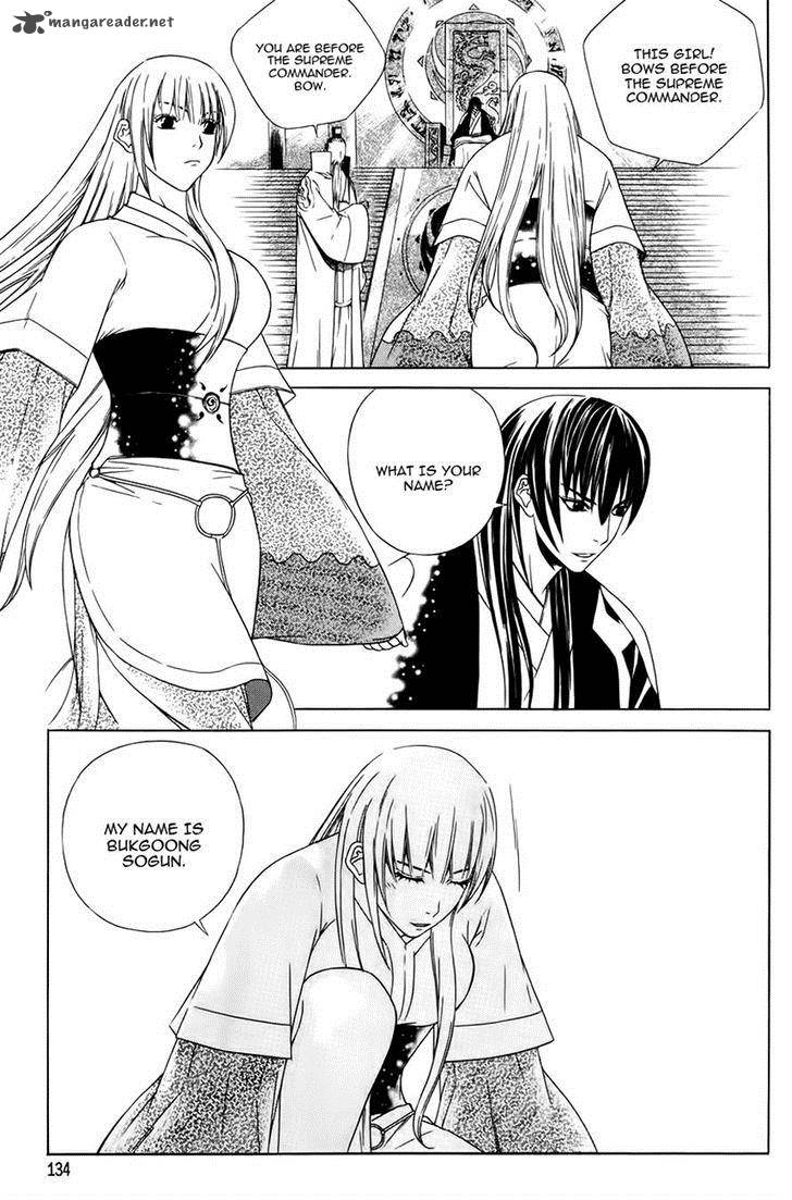 The Sword Of Emperor 32 7