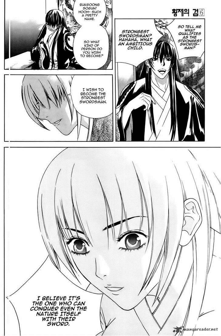 The Sword Of Emperor 32 8